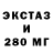 Метадон мёд QUANTcat q