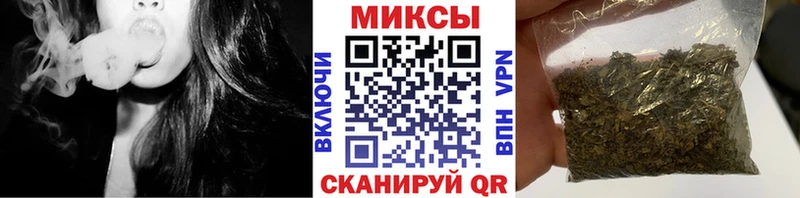 БУТИРАТ GHB  даркнет официальный сайт  Менделеевск 