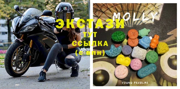 герыч Нея