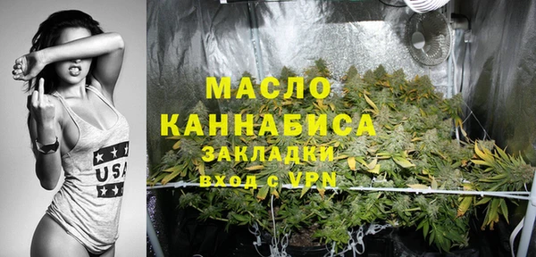 spice Надым