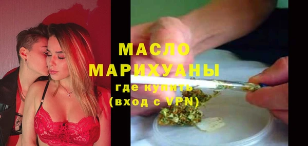 герыч Нея