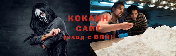 круглые Нефтегорск