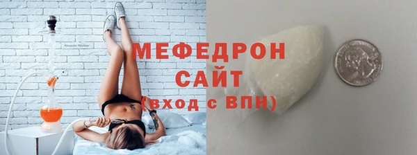 марки lsd Навашино