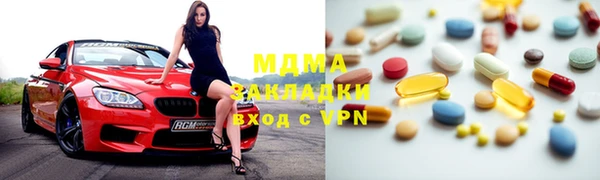 spice Надым