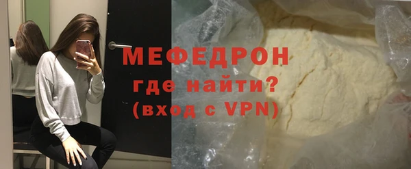 spice Надым