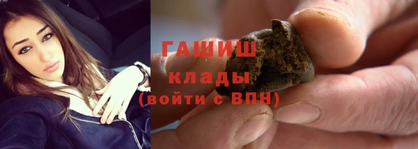 MDMA Premium VHQ Наволоки