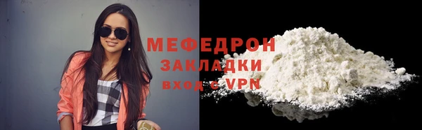 круглые Нефтегорск