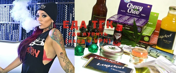 spice Надым