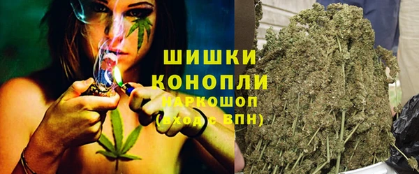 марки lsd Навашино