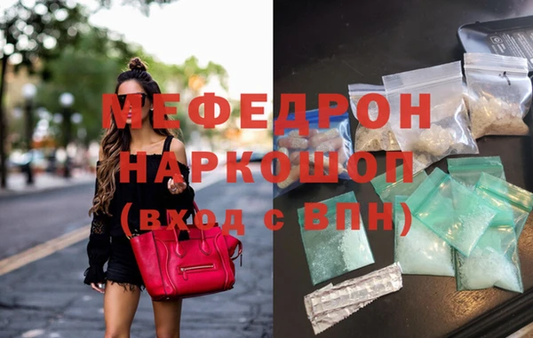 круглые Нефтегорск