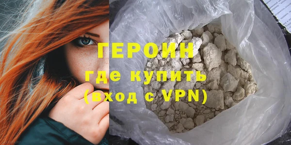 MDMA Premium VHQ Наволоки