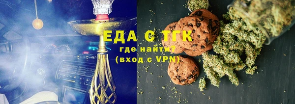 герыч Нея