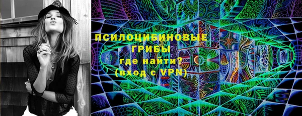 круглые Нефтегорск