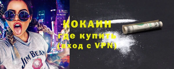 круглые Нефтегорск