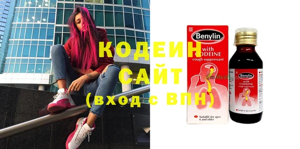 spice Надым