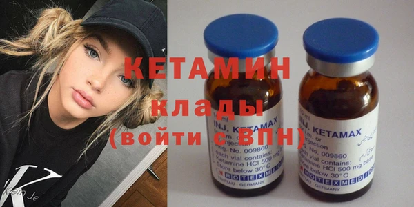 MDMA Premium VHQ Наволоки