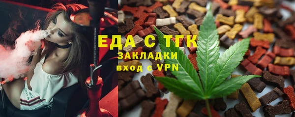 марки lsd Волосово