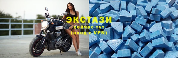 герыч Нея