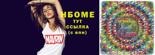MDMA Premium VHQ Наволоки