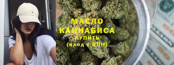 круглые Нефтегорск