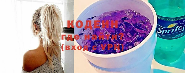 MDMA Premium VHQ Наволоки