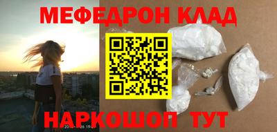 apvp Жуковский
