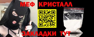 дурь Ипатово