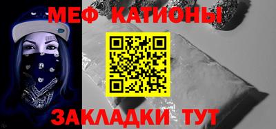 дурь Ипатово