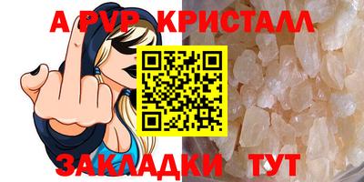 гидропоника Изобильный