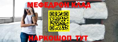 дурь Ипатово