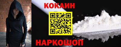 меф Ирбит