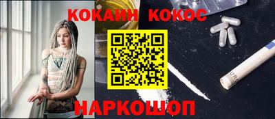 мяу мяу мука Берёзовский