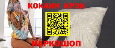 прущие грибы Кимры