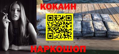 мяу мяу мука Берёзовский