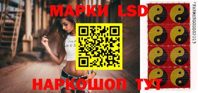 мяу мяу мука Берёзовский