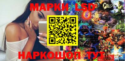 мяу мяу мука Кинель