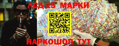 мефедрон Заводоуковск