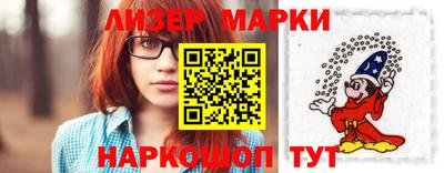 мяу мяу мука Берёзовский