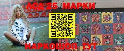 меф Ирбит