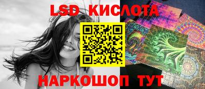 дурь Ипатово