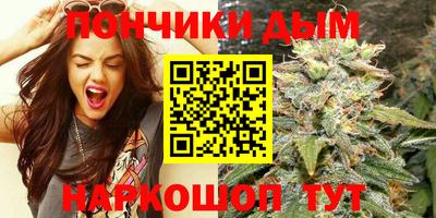 марки nbome Бийск