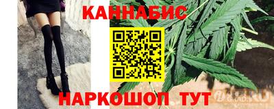 гидропоника Изобильный