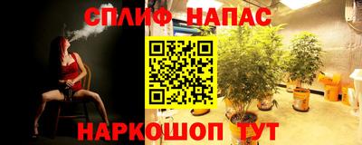 дурь Ипатово