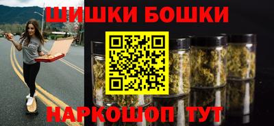 круглые Абинск