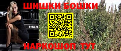 apvp Жуковский