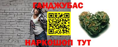 мефедрон Заволжье