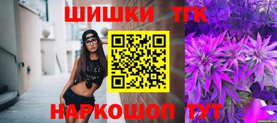 меф Ирбит