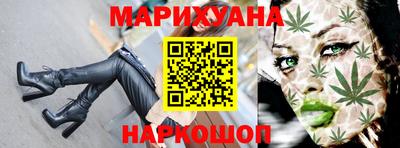 мефедрон Заволжье