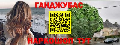 СК Азнакаево