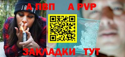 мяу мяу мука Берёзовский